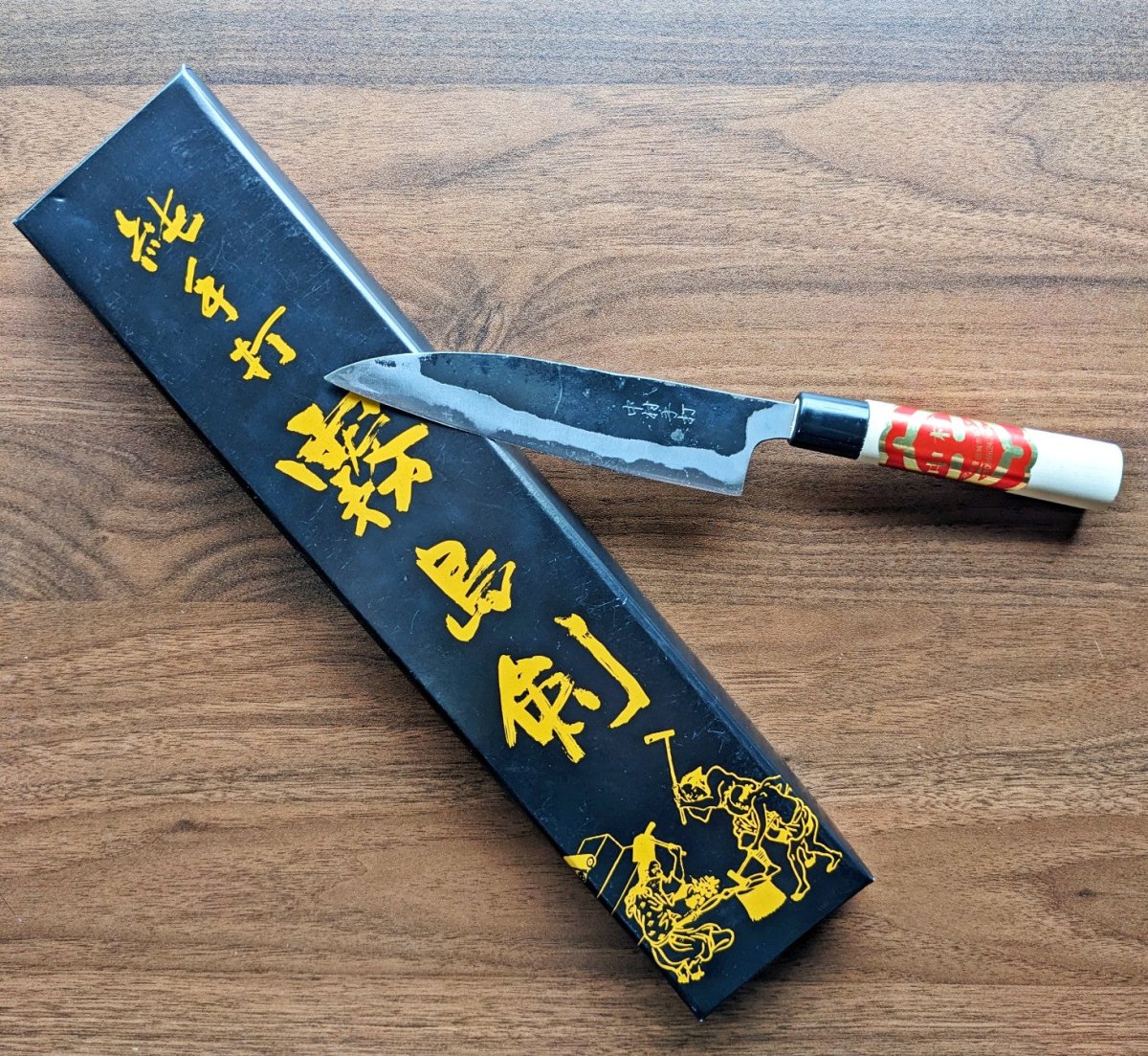 Nakamura Blacksmith Kurouchi Santoku 150mm