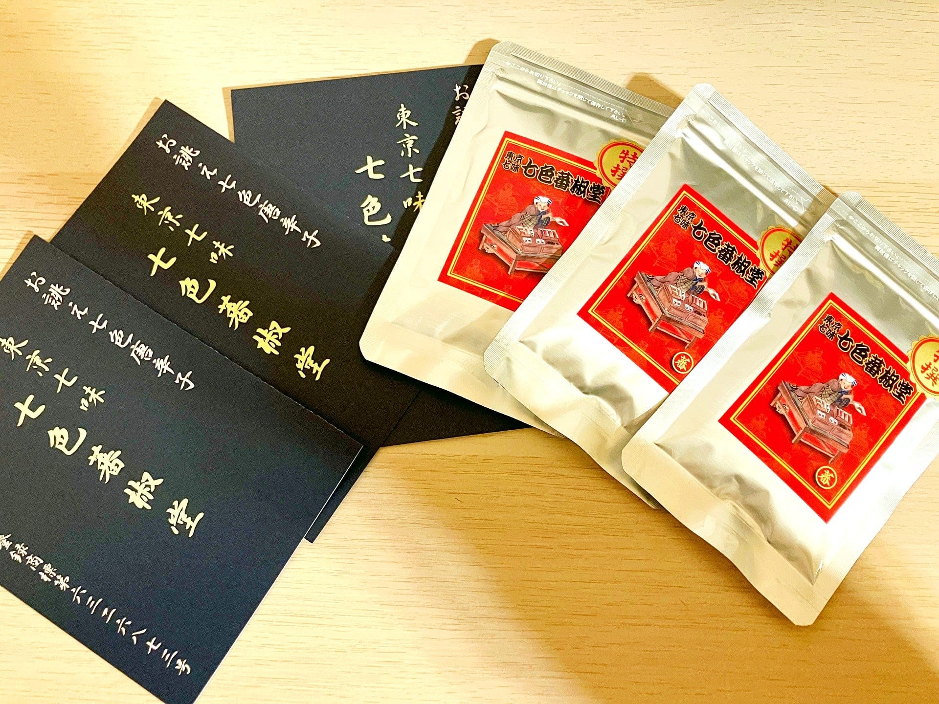 SPICY BOX: Japanese Spice Mix 'Shichimi Togarashi' Mixed Box Japanese Food Craftsman Shop