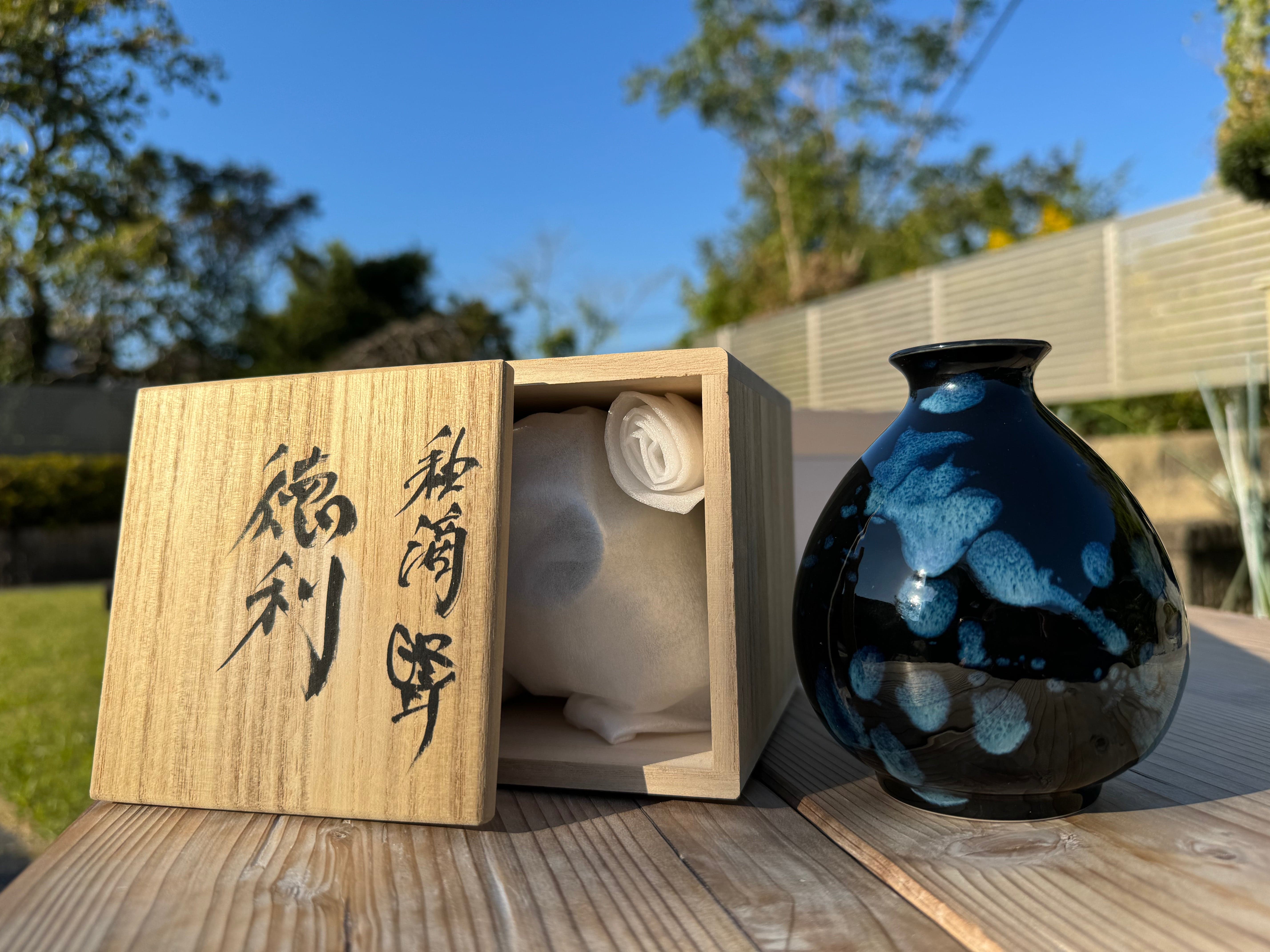 Sake Bottle made by Grandson Yuuki-san Japanese Food Craftsman Shop