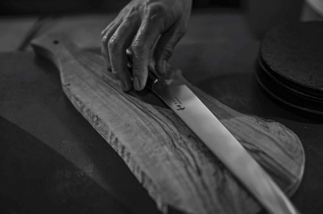 NAGOMI PROFESSIONAL Long Slicing Knife