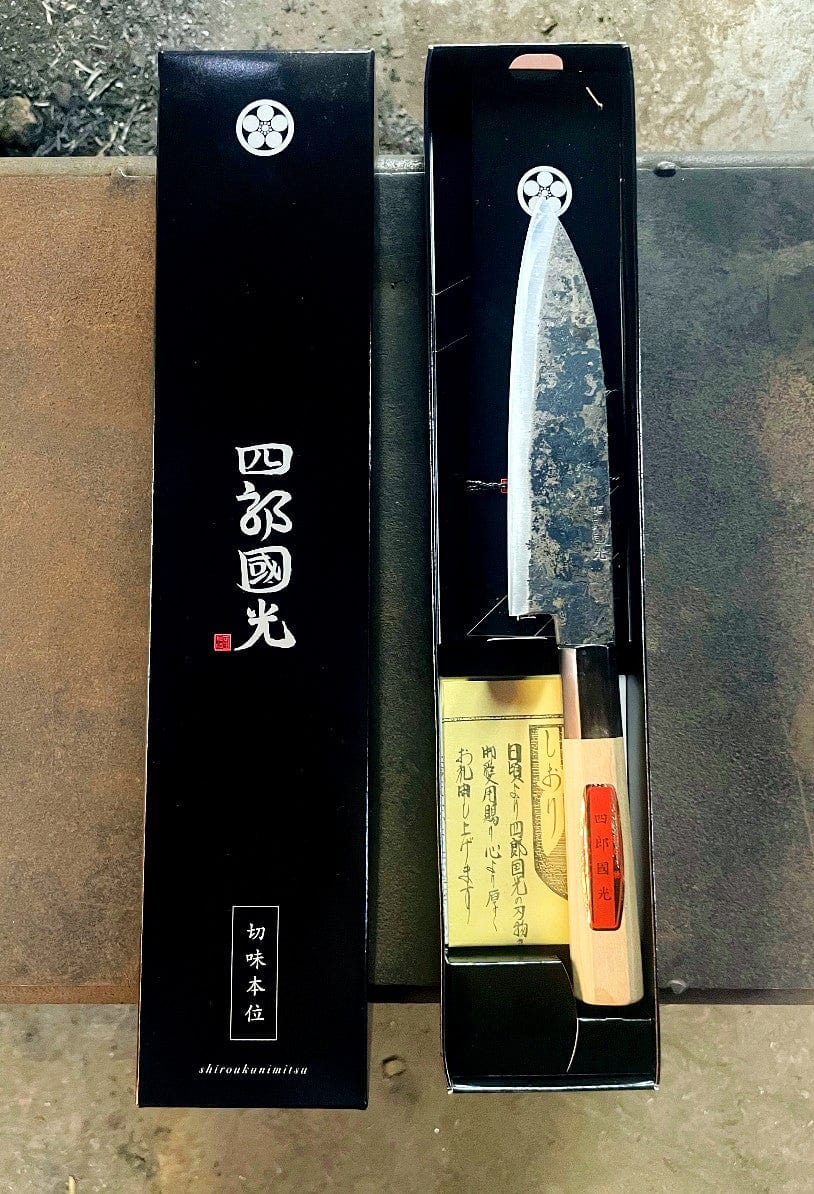 Special Kurouchi Vegetable Knife & Sharpening Stone Japanese Food Craftsman Shop