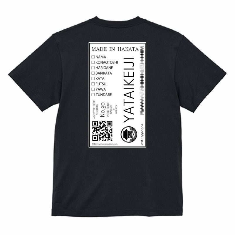 黒の屋台賢治オフィシャルTシャツの裏面に名前、InstagramのQRコード、ラーメンの種類が記載されています