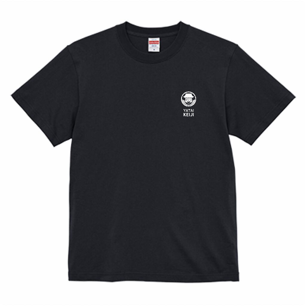 Yatai Keiji T-Shirt & Wristband | Japanese Food Craftsman Shop