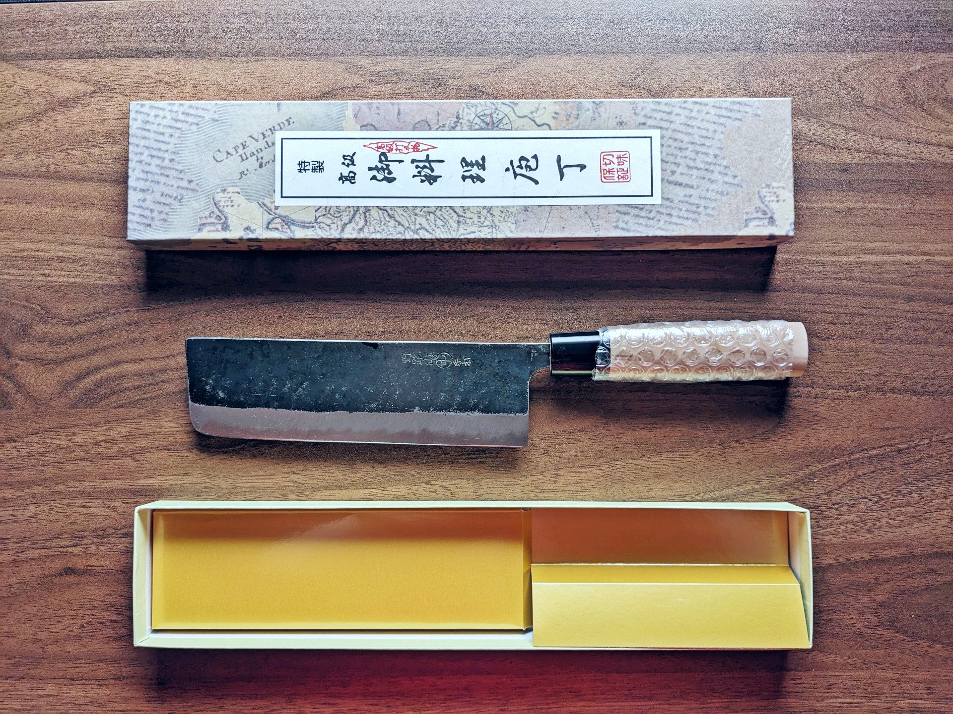 Nakiri Knife