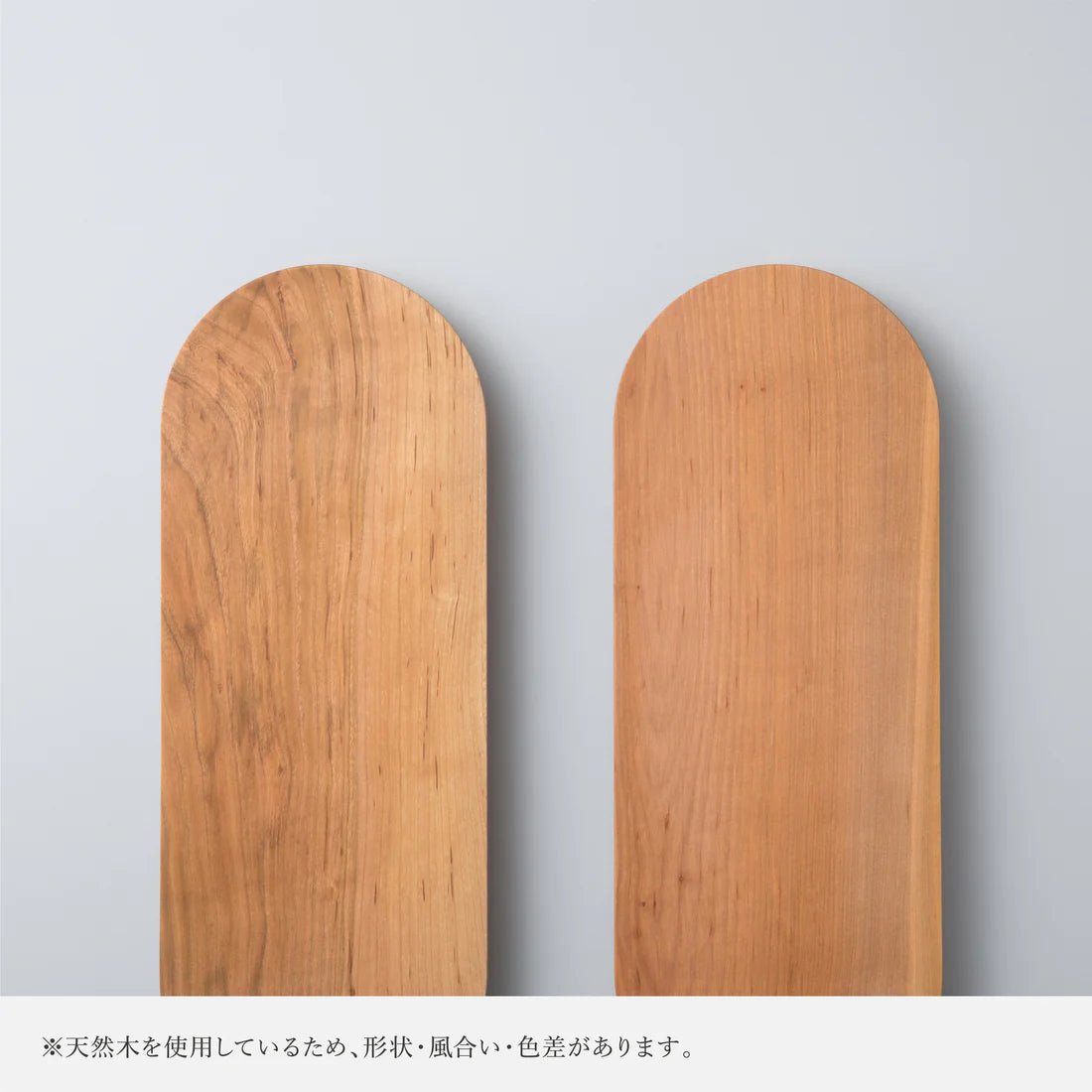 KISEKI Cutting Board 2 - in - 1 - Japanese Food Craftsman Shop