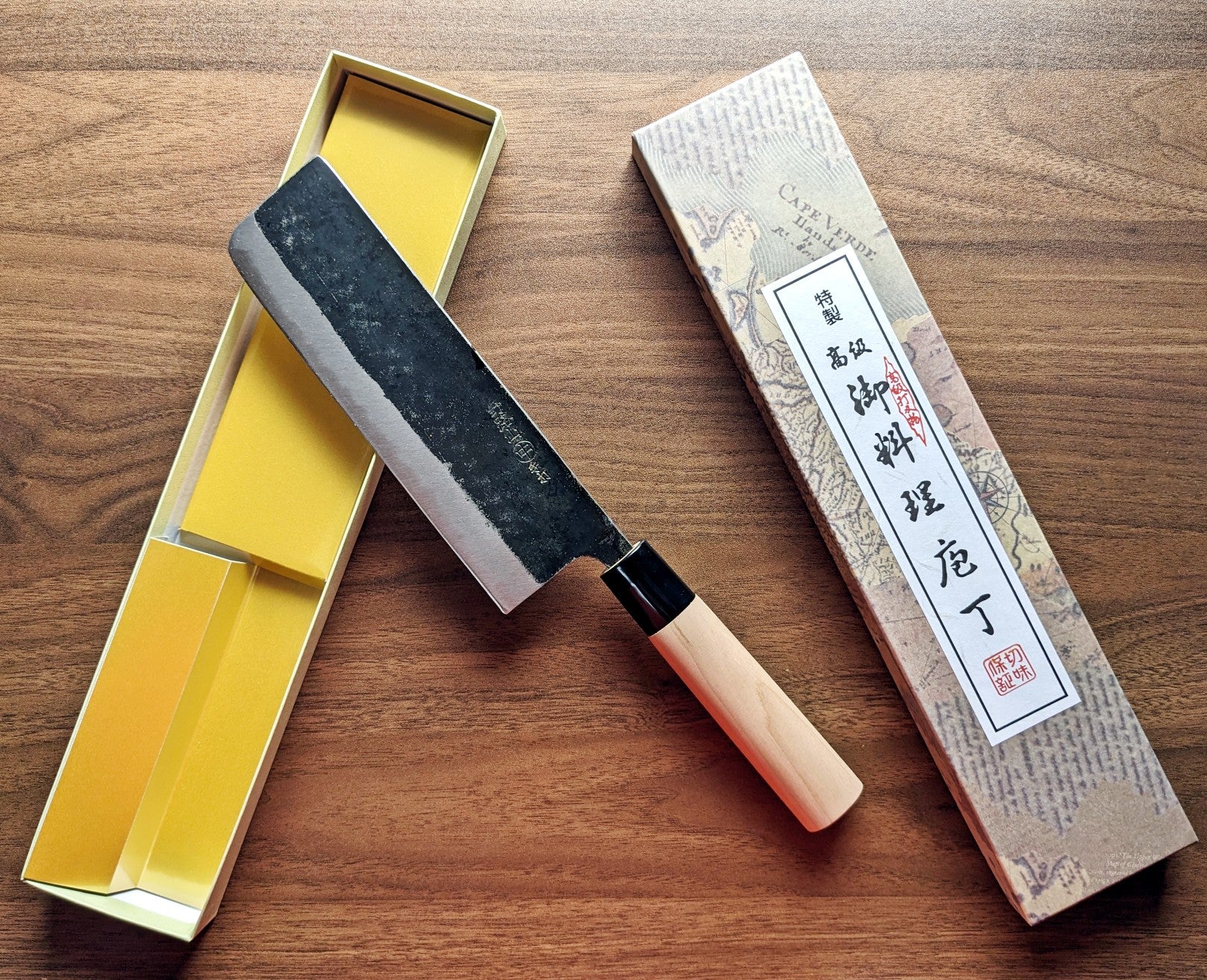 Nakiri Knife