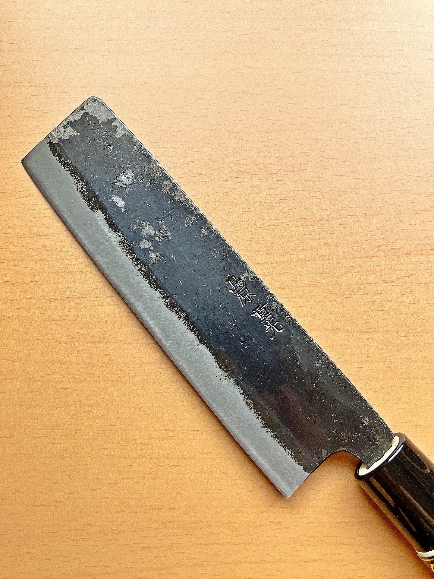 Shigemitsu Hamono Kurouchi Nakiri 155mm