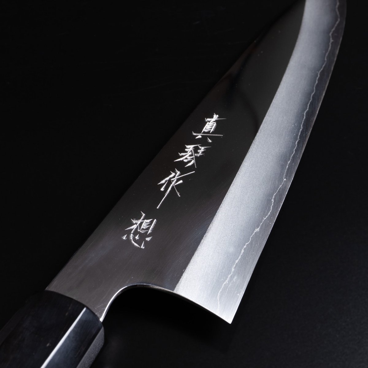 Tadokoro Hamono OMOI Ginsan Kiritsuke Santoku 180mm Mirror Finish - Japanese Food Craftsman Shop