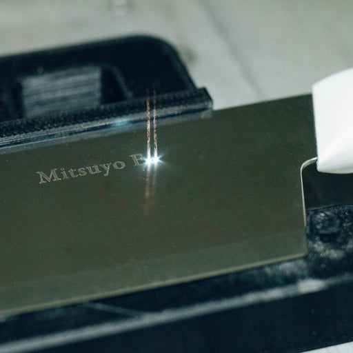 Closeup of an engraving in a KISEKI Knife blade