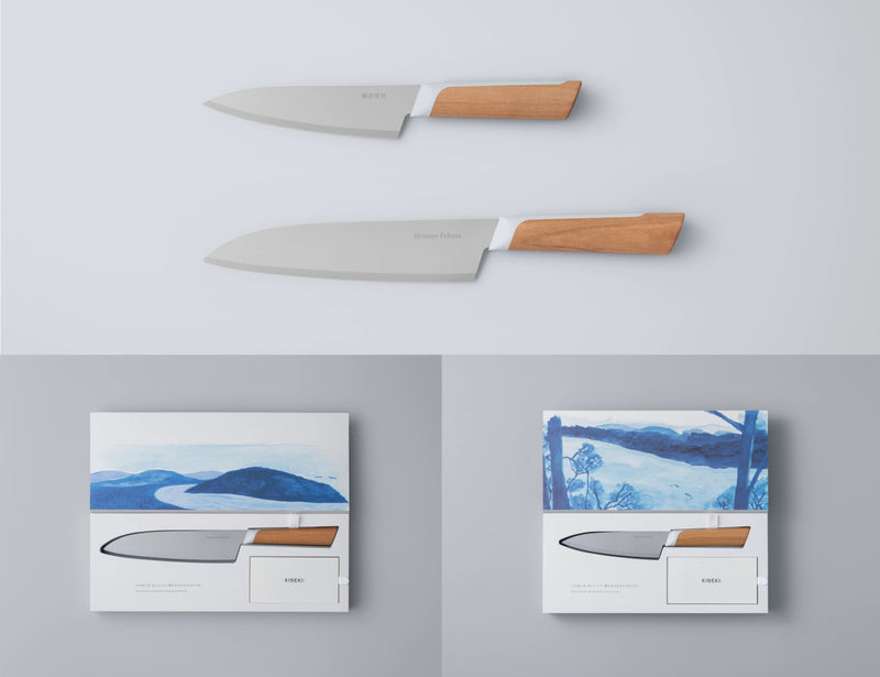 A KISEKI Santoku Knife and a KISEKI Petty knife aligned vertically both with engraved blades over 2 images of the same knives inside their boxes