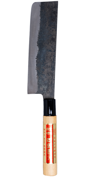 Nakamura Hamono Nakiri Knife